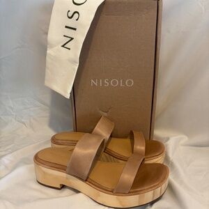 Nisolo Ellie All-Day Clog, NEW IN BOX, Size 8, Almond